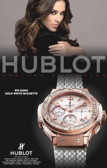 swiss hublot replica uk|authentic watches hublot.